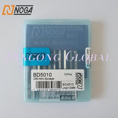 10 PCS/BOX NEW NOGA BD5010 D50 Mini -Scraper Metalworking Tool Quality assurance