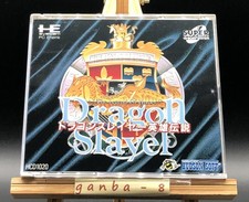Dragon slayer pcー9801 Dragon Slayer (1984) - MobyGames