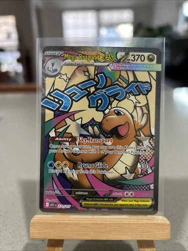 Mega Dragonite ex 271/217 Mega Attack Rare Ascended Heroes Pokemon TCG NM