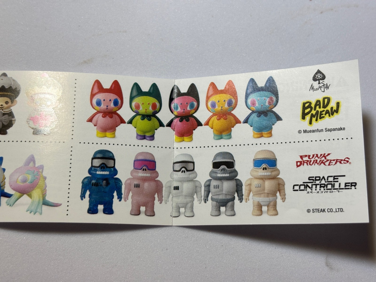 VAG VINYL ARTIST GACHA series 45 Medicom Toy Mueanfun Sapanake BAD