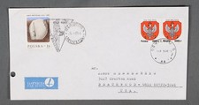 MayfairStamps Poland 1990s Pair Coat of Arms Oswiecim to Beachwood OH Air Mail C