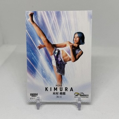 MONA KIMURA 2025 BBM INFINITY (K-1) Trading Card