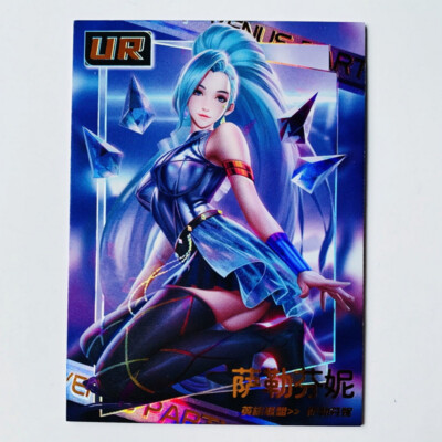 Goddess Story Goddess Feast Anime Waifu Doujin UR Card Seraphine League K/DA