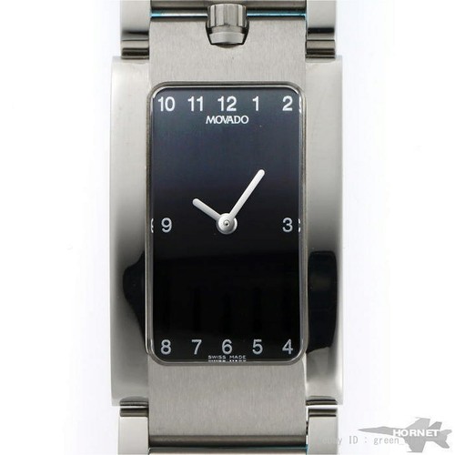 MOVADO ELLIPTICA Watch 84.H5.1431 