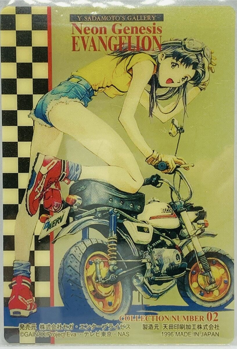 Neon Genesis Evangelion Misato Katsuragi Clear Trading Card