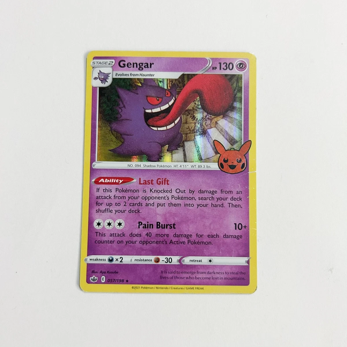 25+ Trick or Trade Booster Bundle Pokémon TCG Cards for sale