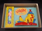 Vintage 1965 Kaboom Balloon Busting Game by Ideal – In Box, No Balloons