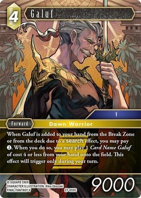 Near Mint FFTCG Galuf - 27-059C Journey of Discovery Final Fantasy TCG