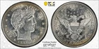 1915-S 25c Barber Silver Quarter PCGS UNC details