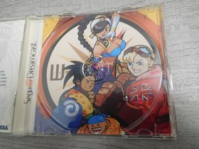 Authentic Power Stone Sega Dreamcast 1999 CIB Complete Video Game