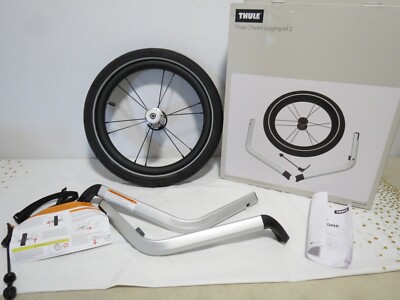 Thule Chariot Jogging Kit 2 20201302 Silver