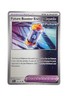 New: 2024 Pokémon Future Booster Energy Capsule 149 Temporal Forces Regular