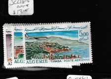Algeria SC C13-5 MNH (6gdh)