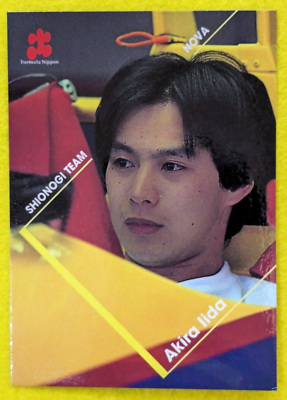 AKIRA IIDA SHIONOGI TEAM NOVA FORMULA NIPPON CARDS 1997 EPOCH 008