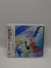 Curtain Call CD Anime TV Soundtrack Songbook New Sealed Japanese Import