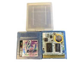 Pokemon Gameboy Super Famicom  SFC SNES game Nintendo console