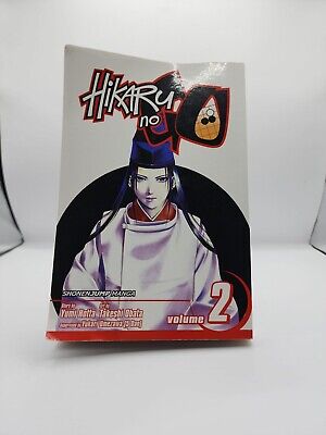 Hikaru No Go Manga Volume 2 Shonen Jump Graphic Novel Anime