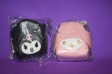 2 item lot: My Melody pink Kuromi black zipper bag keychain charm mini purses.