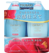 Shiseido Tsubaki Premium Cool Shampoo and Conditioner Set - Oil Control