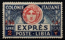 Libyen - 1926 - S. 10a* - Espresso - Sorte Mitte links verschoben