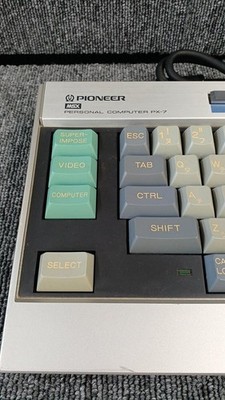 Pioneer PX-7 MSX Palcom Personal Computer Maintained Retro Game