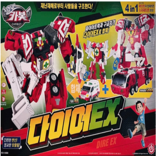 Hello carbot dire ex rescue transforming robot fire truck ambulance car toy
