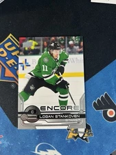 2024-25 Upper Deck Extended Series Encore Logan Stankoven Dallas Stars E-10