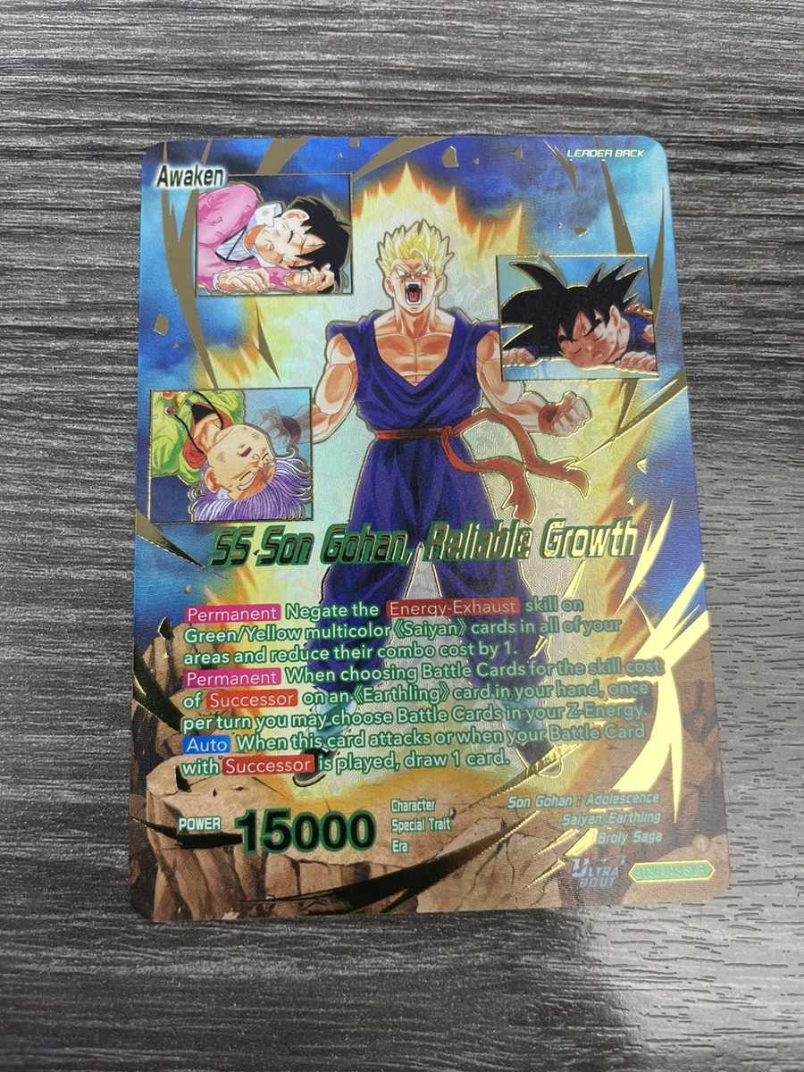 Dragon Ball Z TCG Rare Individual Collectible Card Game Cards for