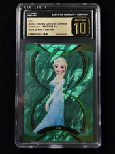 2025 Kakawow Aura Disney Green Peacock #AD-IGR-14 Elsa 17/25 CGC Gold 10 -HAUS