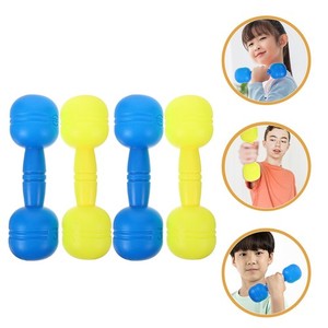 2 Pairs Children Weights Adjustable Dumbbell Small Kids Dumbells