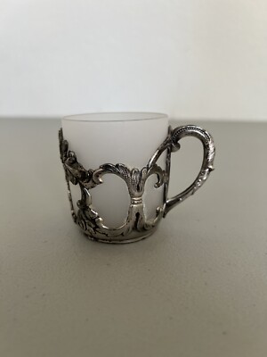 Melchior PODSTAKANNIK Russin Armor Frosted Tea Glass Cup