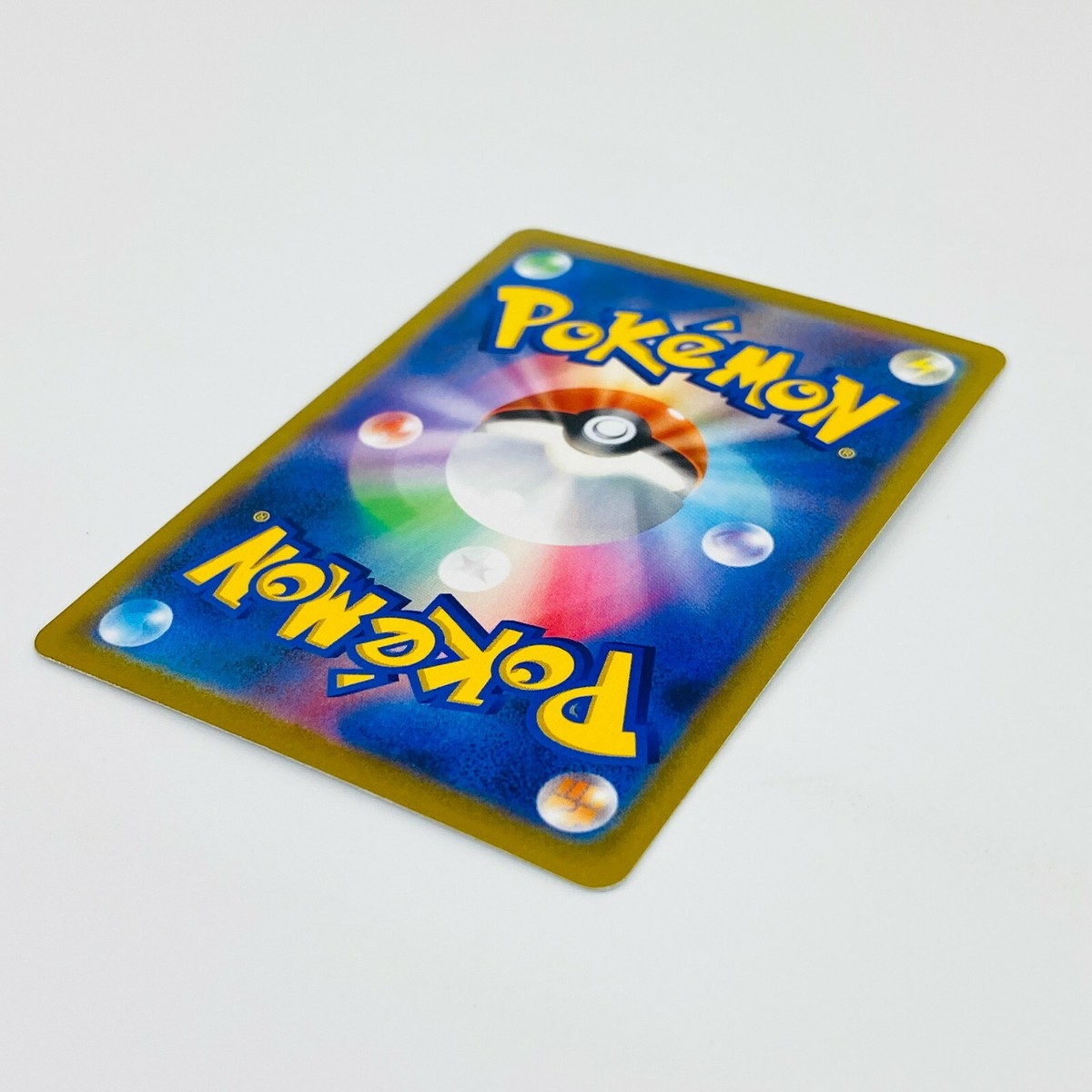 Shiny Zamazenta V 030/028 SJ Special Deck Set - Pokemon Card