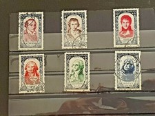 FRANCE 1950 Série n°867/872 Yvert 2021 "90€" Oblitéré