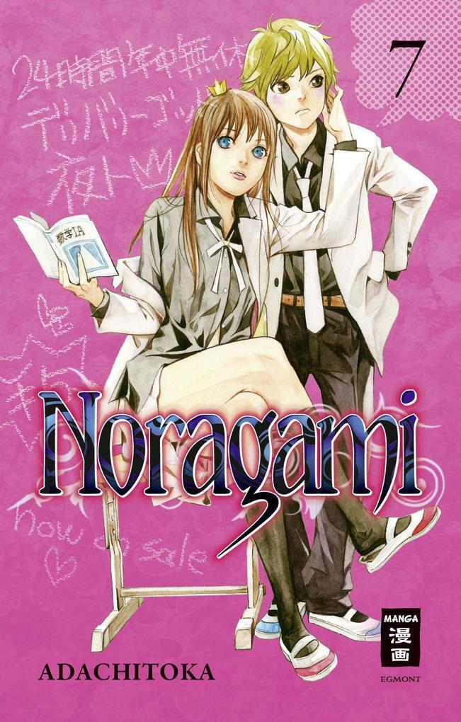 Thumbnail - Noragami 07 | Adachitoka | 2014 | Deutsch | Noragami