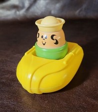 Vintage Playskool Yellow Row Boat W/ Sailor, 1982, USA/EUC