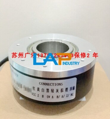 1PCS New For EDK100H45E1024A5-30R1/SA3 Encoder Replacement
