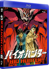 Bio Hunter 1995 OVA BD-R Japanese Audio English Spanish Subs
