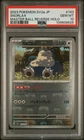 2023 POKEMON JPN SV2A-POKEMON 151 MASTER BALL REVERSE HOLO #143 SNORLAX PSA 10