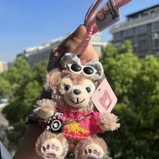 Plush toys Keychain bag Pendant 10cm