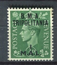 BRITISH TRIPOLITANIA; 1948 early GVI 'BMA' Surcharged MINT MNH Unmounted 1l.