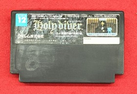 IREM Holy Diver Famicom Software