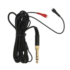 Replacement Headphone Cable Compatible For HD25 560 540 480 430 HD BEA