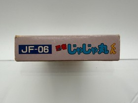NINJA JAJAMARU-KUN Japan Famicom with Box & Manual US Seller FC0530