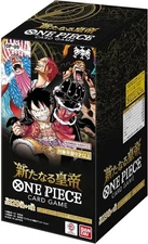 ONE PIECE Card Game Emperors in the New World OP-09 Booster Box SEALED Japanese