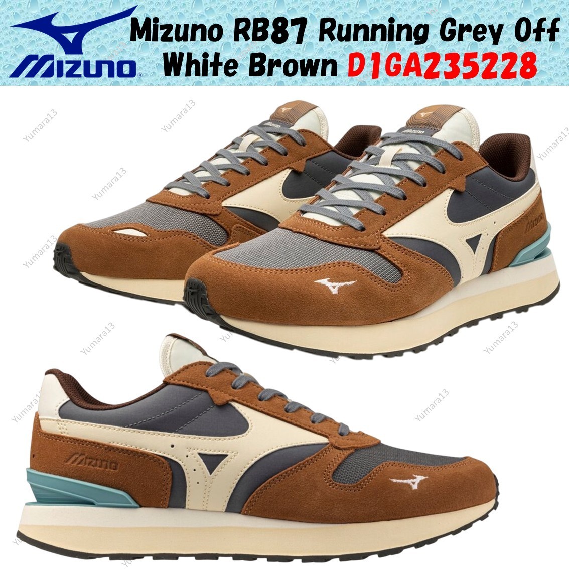 Mizuno RB87 Running Grey Off White Brown D1GA235228 Men's Size | eBay