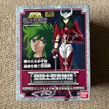 Saint Cloth Myth Andromeda Shun Final Bronze Cloth Figure Unused Box Damage