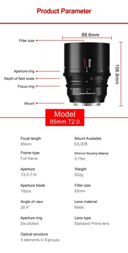 7artisans 35mm 50mm 85mm T2.0 Long Focus Cinema Lens for Sony E Leica L Nikon RF - 第 18/18 張圖片