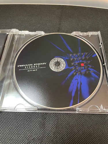 PIERROT PRIVATE ENEMY CD Album Regular Edition Visual Kei band japan music - Imagen 9 de 10