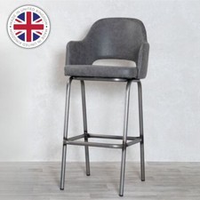 GREY GUNMETAL BAR STOOL FAUX LEATHER RESTAURANT BAR STOOL 2 HEIGHTS AVAILABLE