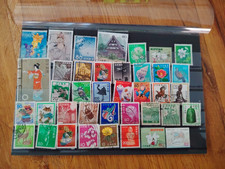 + de 35 timbres Japon      (lot X 199 )